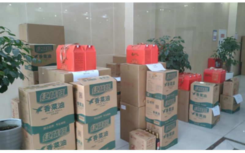 粽情端午 暖意同行 ——記重慶圣華曦藥業端午專屬心意